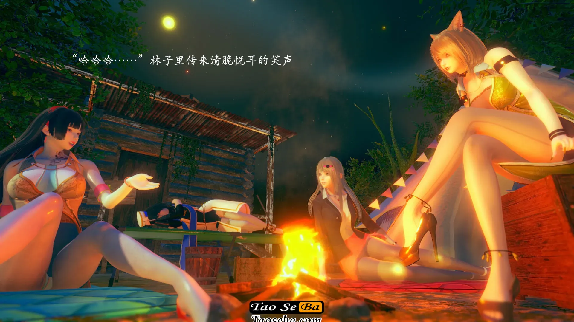 [中文][3D]为所欲为01-29+前传1-4+飘飘欲仙00-01[凌辱][4265P/1.22GB]